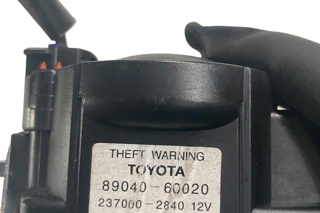 8904060020 TOYOTA купить в Ровно