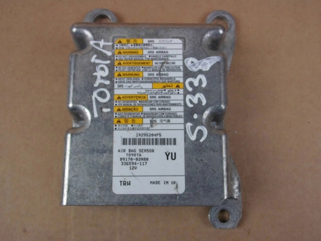 8917002N80 купить Сумы