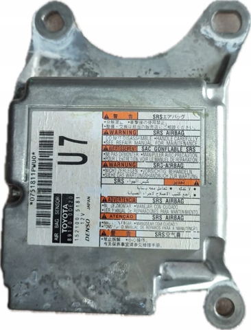 891700DE20 купить Киев