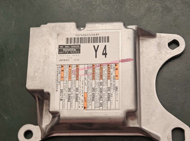 89170K0080 купить Кривой Рог
