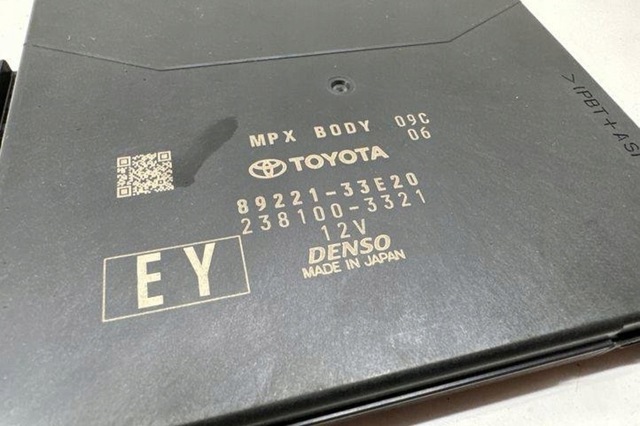 TOYOTA 8922133E20 в наличии Чернигов