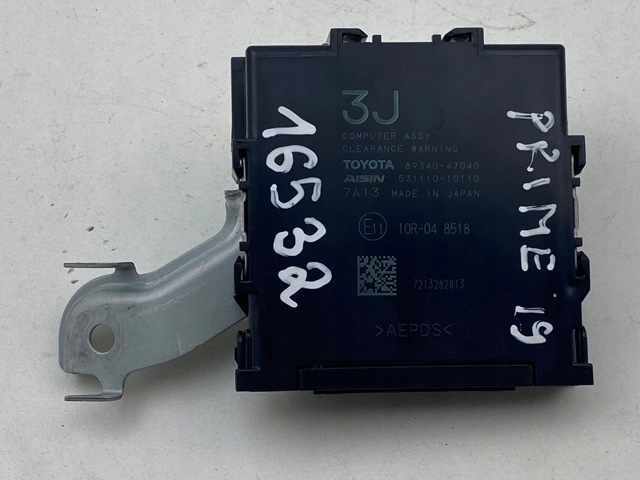 8934047040 TOYOTA купить в Павлоград