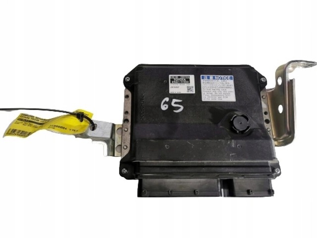 8966147850 TOYOTA Модуль управления (ЭБУ) двигателем купить в Николаев