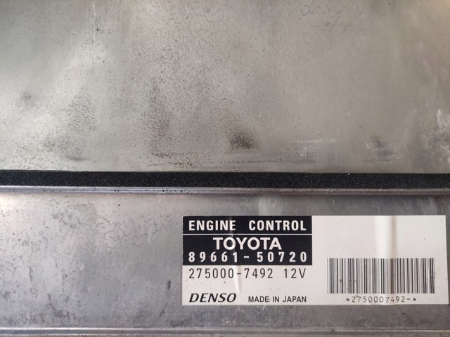 8966150720 TOYOTA Блок управления двигателем купить в Днепр