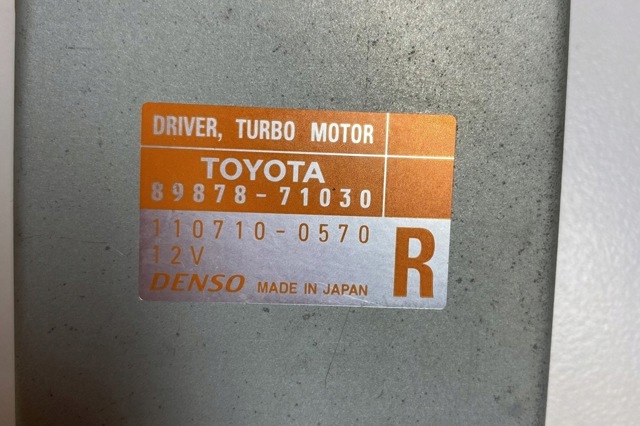 TOYOTA 8987871030 в наличии Житомир
