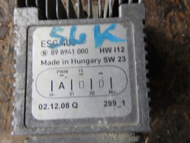898941000 купить Черкассы