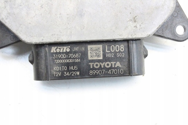 8990747010 TOYOTA купить в Винница