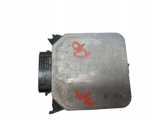 8990747040 TOYOTA купить в Харьков