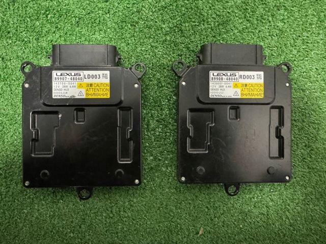 8990748040 купить Харьков