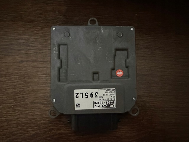 8990778120 TOYOTA купить в Львов
