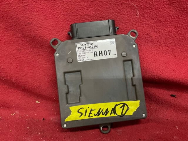 TOYOTA 8990845010 в наличии Черкассы