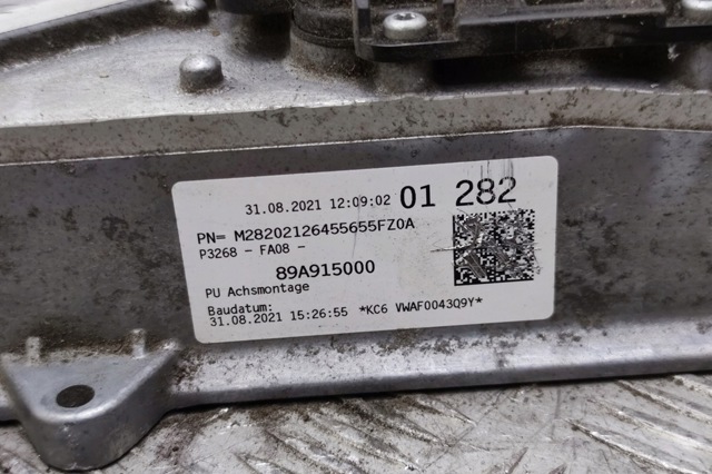 VAG 89A915000 в наличии Чернигов