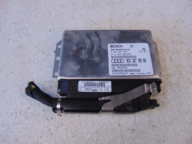 8D0927156BK VAG купить в Днепр