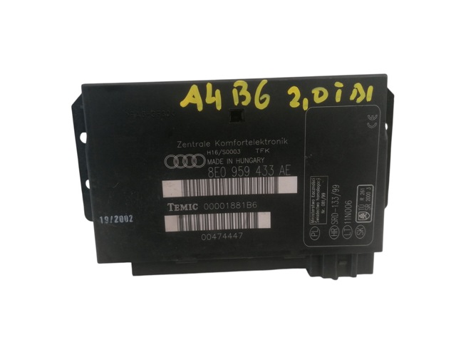 VAG 8E0959433AE в наличии Ровно