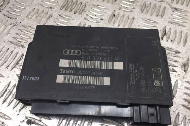 VAG 8E0959433AF в наличии Киев