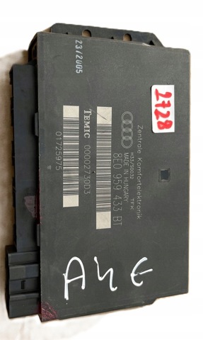 8E0959433BT VAG купить в Хмельницкий