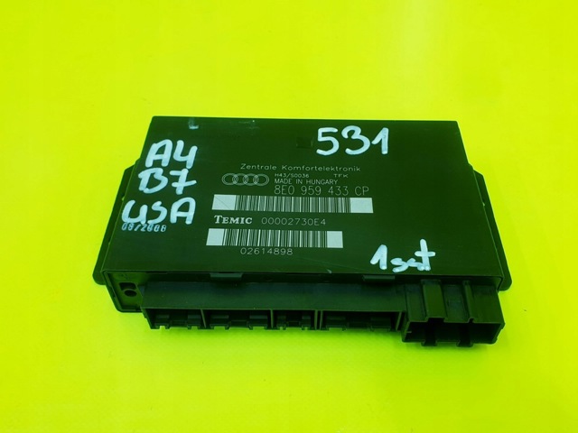 8E0959433CP купить Полтава