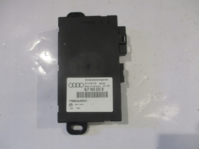 8J7959255B купить Ирпень