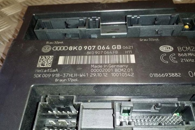 8K0907064GB VAG купить в Днепр