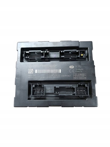 VAG 8K0907064GP Блок комфорта в наличии Хмельницкий