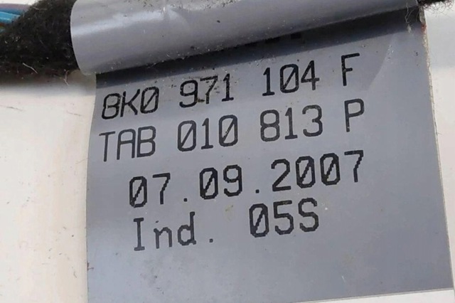 VAG 8K0971104F в наличии Павлоград