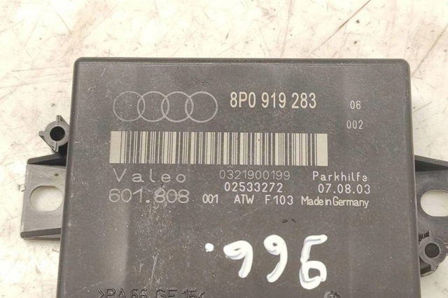 VAG 8P0919283 в наличии Харьков