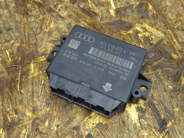 VAG 8P0919475G в наличии Винница