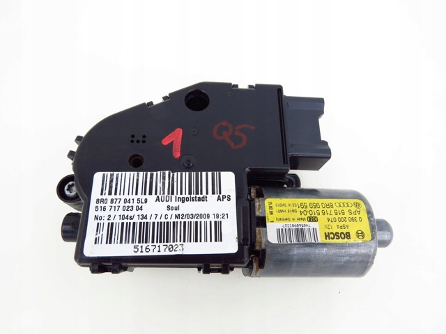 8R0877041 VAG купить в Кривой Рог