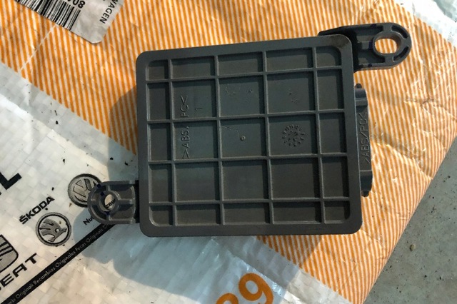 8R0959339 купить Ирпень