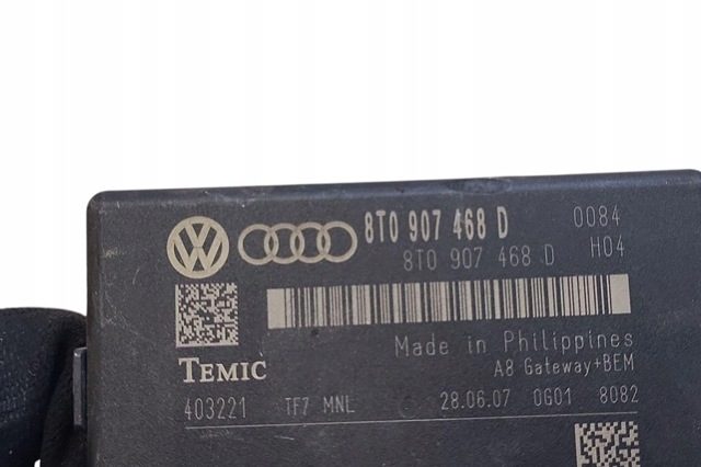 VAG 8T0907468D Модуль "Диагностический интерфейс" в наличии Ровно