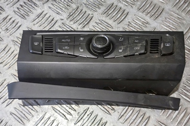 VAG 8T1820043 в наличии Ужгород