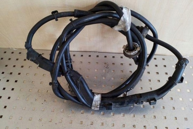 8T1971225H купить Каменское