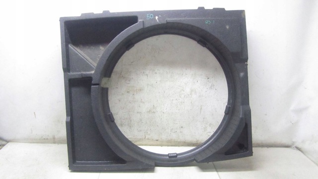 8U0012109E купить Днепр