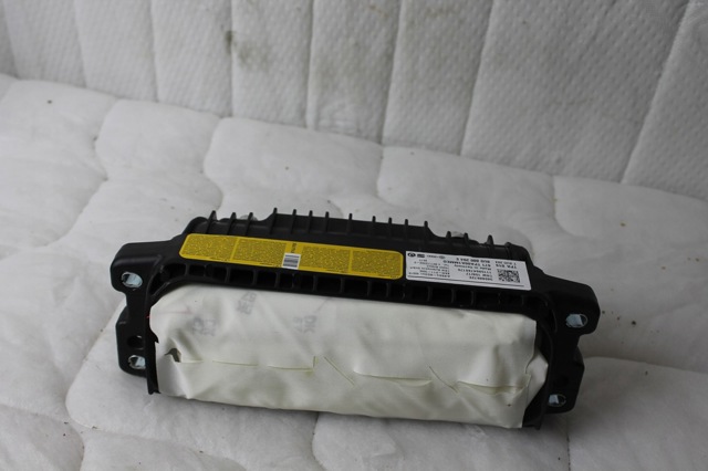 8U0880204E Подушка безопасности (AIRBAG) пассажирская купить Киев