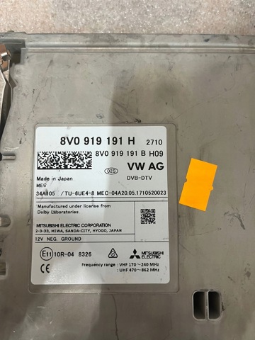8V0919191H купить Киев