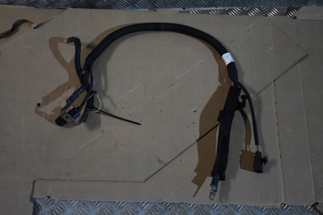 8W0971228AL VAG купить в Ирпень