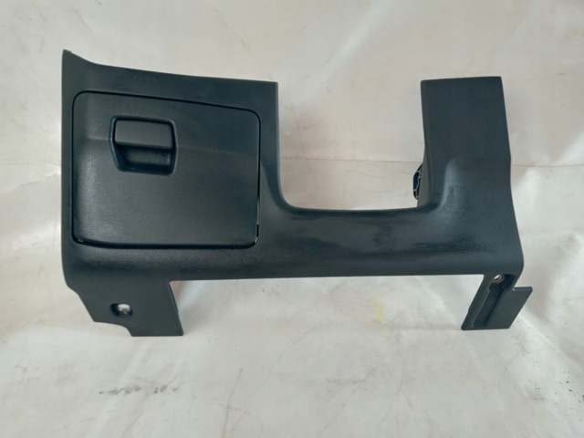 8W1880301 VAG купить в Винница