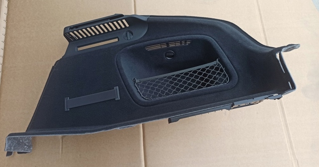 8W8863880E VAG купить в Чернигов