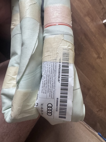 8W8880742G VAG Подушка безопасности (AIRBAG) шторка боковая правая купить в Павлоград
