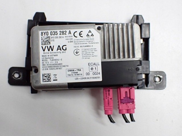 VAG 8Y0035282 в наличии Житомир