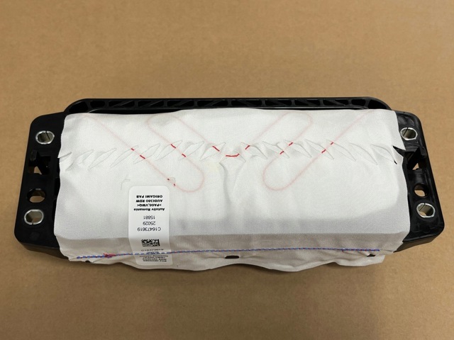 VAG 8Y0880204G Подушка безопасности (AIRBAG) пассажирская в наличии Ужгород