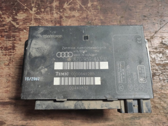 VAG 8Z0959433S в наличии Кривой Рог