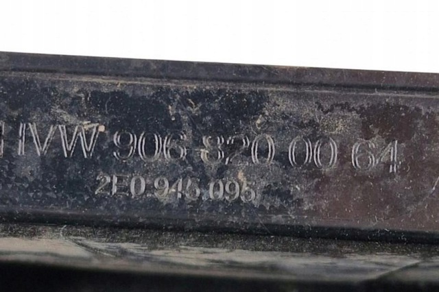 9068200064 VAG купить в Житомир