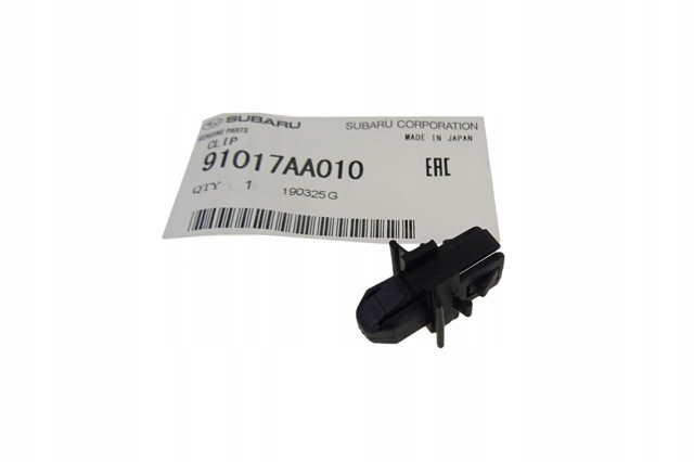 91017AA010 SUBARU купить в Каменское