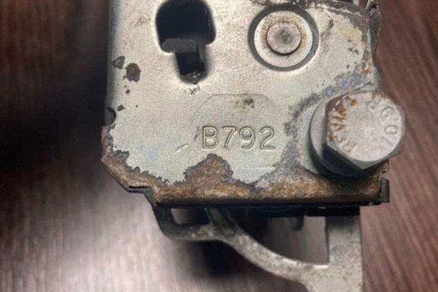 9136G3 Замок двери передней правой купить Черновцы