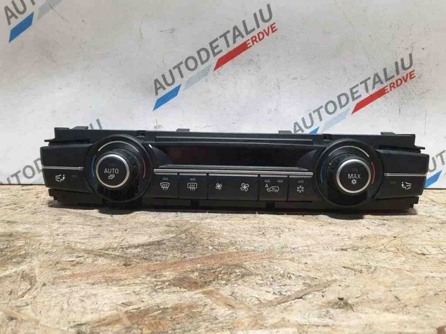 9157552 BMW Блок управления кондиционером купить в Хмельницкий