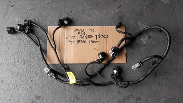 91880J9010 HYUNDAI купить в Киев