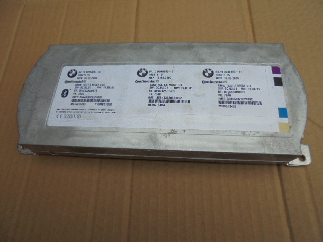 9205895 BMW купить в Полтава