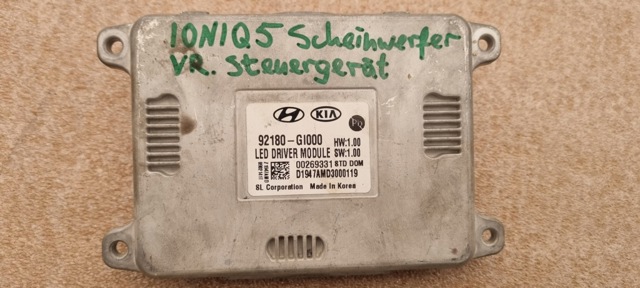 HYUNDAI 92180GI000 в наличии Одесса