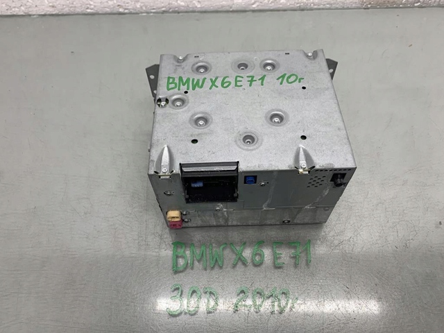 9218355 купить Чернигов